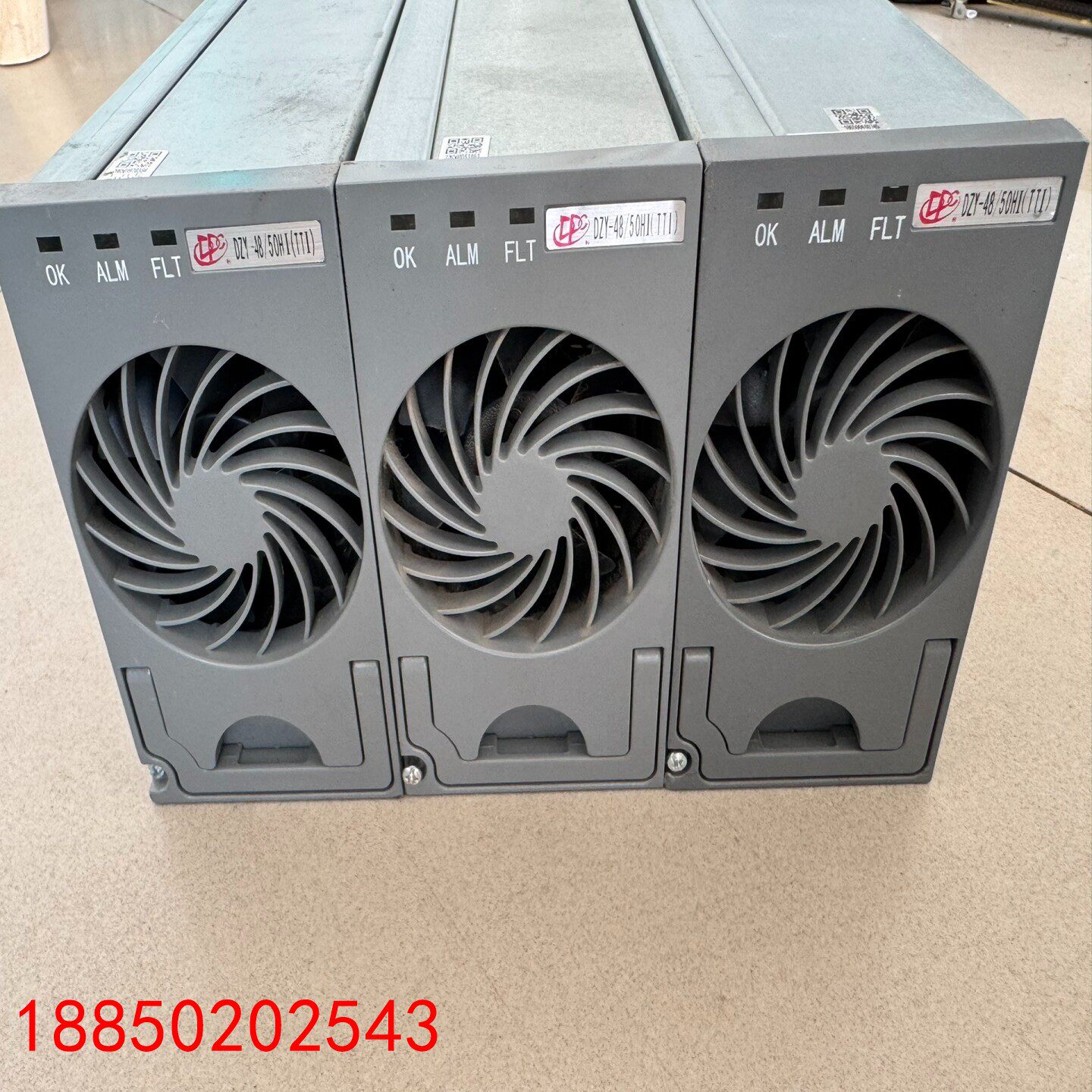 【请询价】北京动力源DZY-4850HITTI电源模块