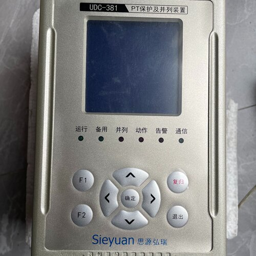 udc381辅助装置pt保护及并列装置-询