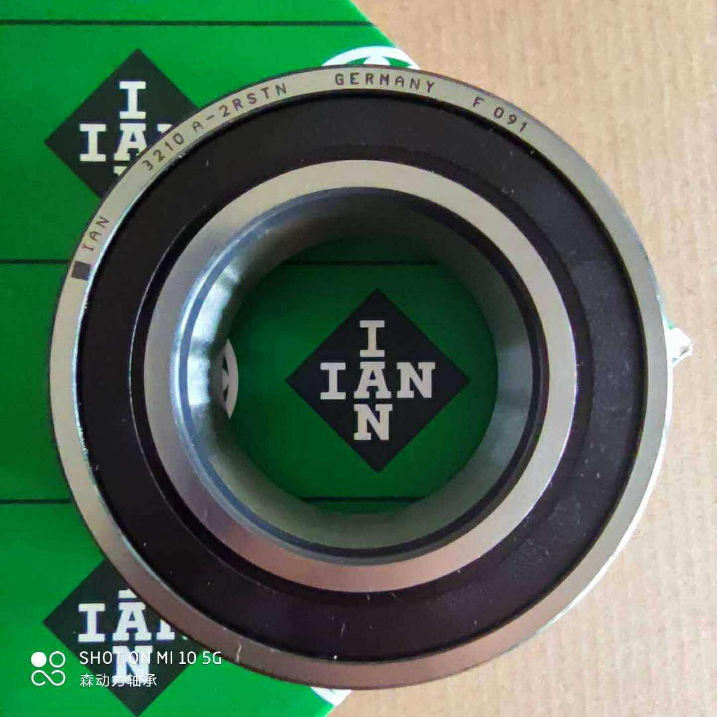 IAN德国伊恩轴承 3309 3310 S3311 3312 3313 3314 3315 2Z 2RS