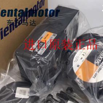 议价原装马达 GFS5G10/20 GFS6G30FR GFS5G30FR/10FRBLHM5100K-GF