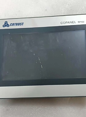 议价CopanelTP10I触摸屏议价