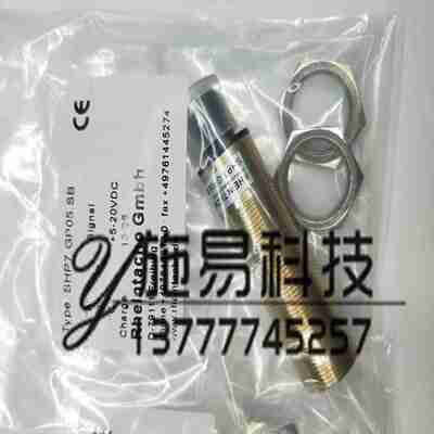 议价-现货RHEINTACHO德国乐达SHPn7GP05SB接近开关DC24