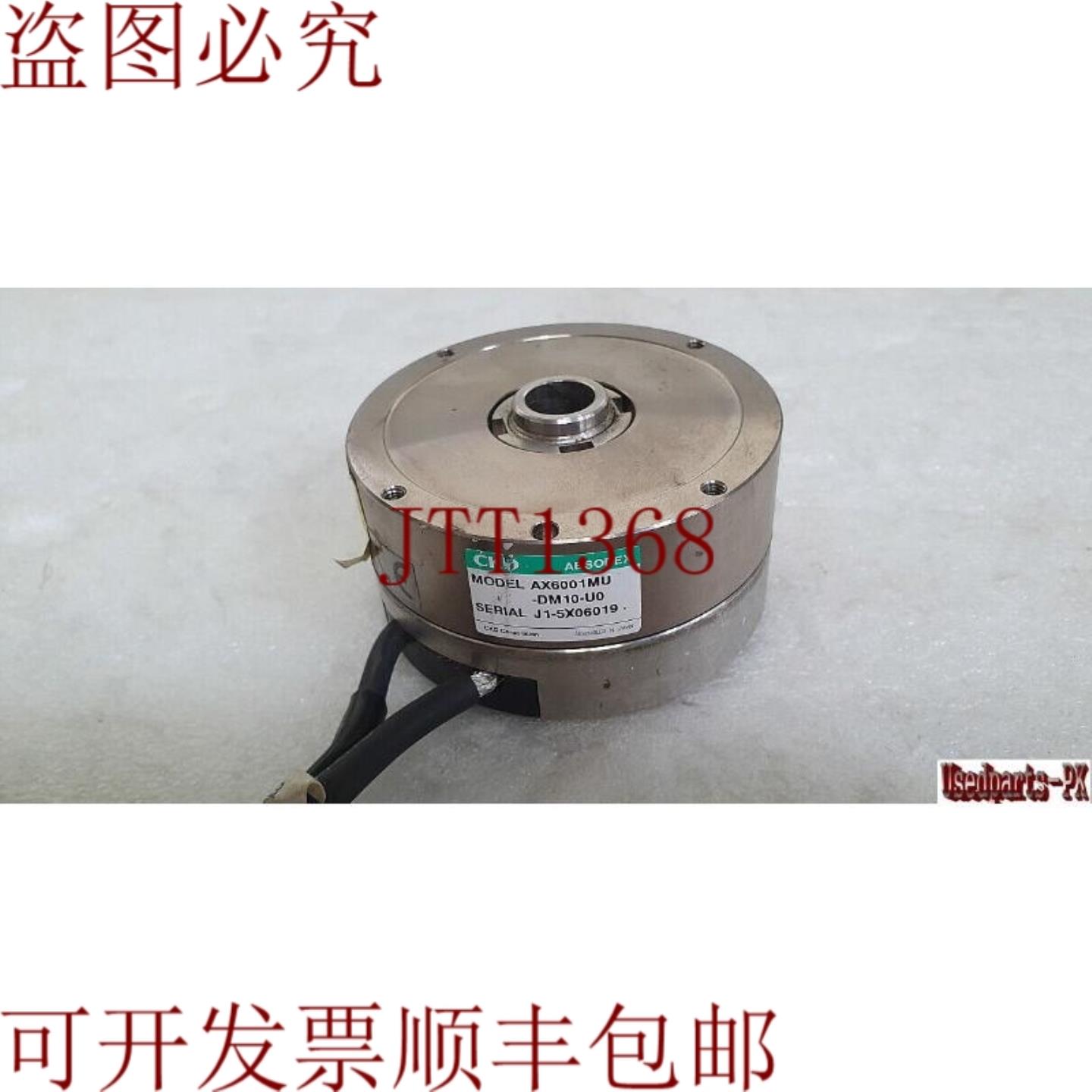 供应CKD ABSODEX AX6001MU-DM10-U0 发动机