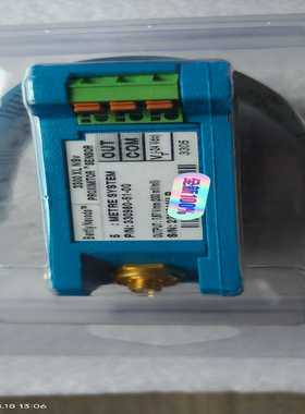 本特利330980-51-00询价