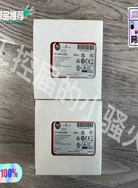 AB罗克韦尔440R-E23097安全继电器，23年，原拍前询价