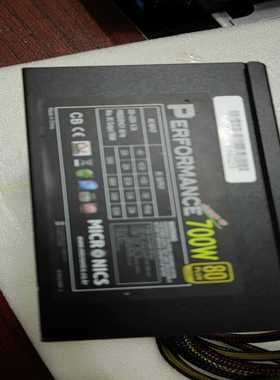 议价拆机PERFORMANCE工业电源600W金牌80PLU