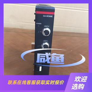 基恩士KEYENCE拍前询价下单 DC60E 视觉光源模块