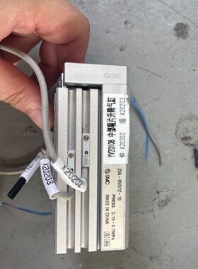 SMC气缸25AMXS1210议价