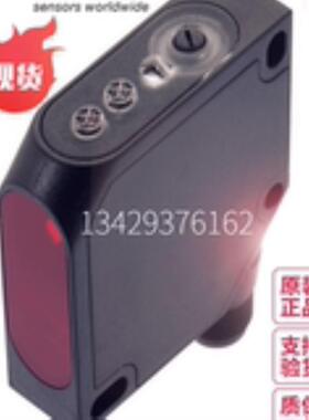 原装BALLUFF巴鲁夫BOS 26K-PA-1IE-S4-C BOS008A现货漫反射传感器