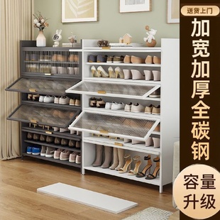 柜鞋 家用鞋 架卧室玄关入户门防尘大容量多层网红收纳多功能铁皮
