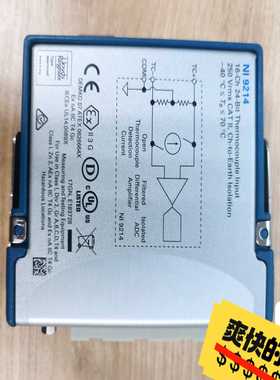 IF-0309  IT243  IU1237  C308-4【白零商行】