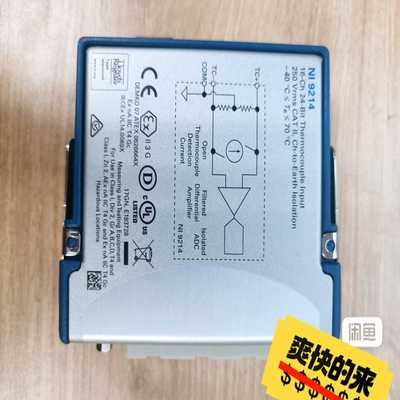 IF-0309  IT243  IU1237  C308-4【白零商行】