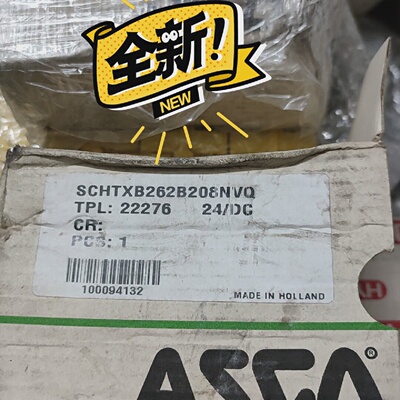 寻《ASCOSCHTXB262B208NVQ22276电磁阀