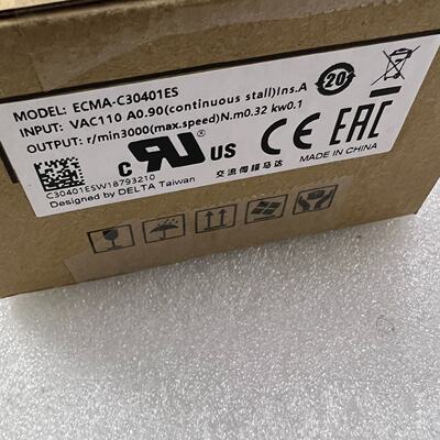 台达ECMAC30401ES伺服电机库存足长期有货输-议价