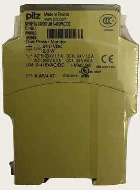 S1WP9A订货号89002089003089006询价