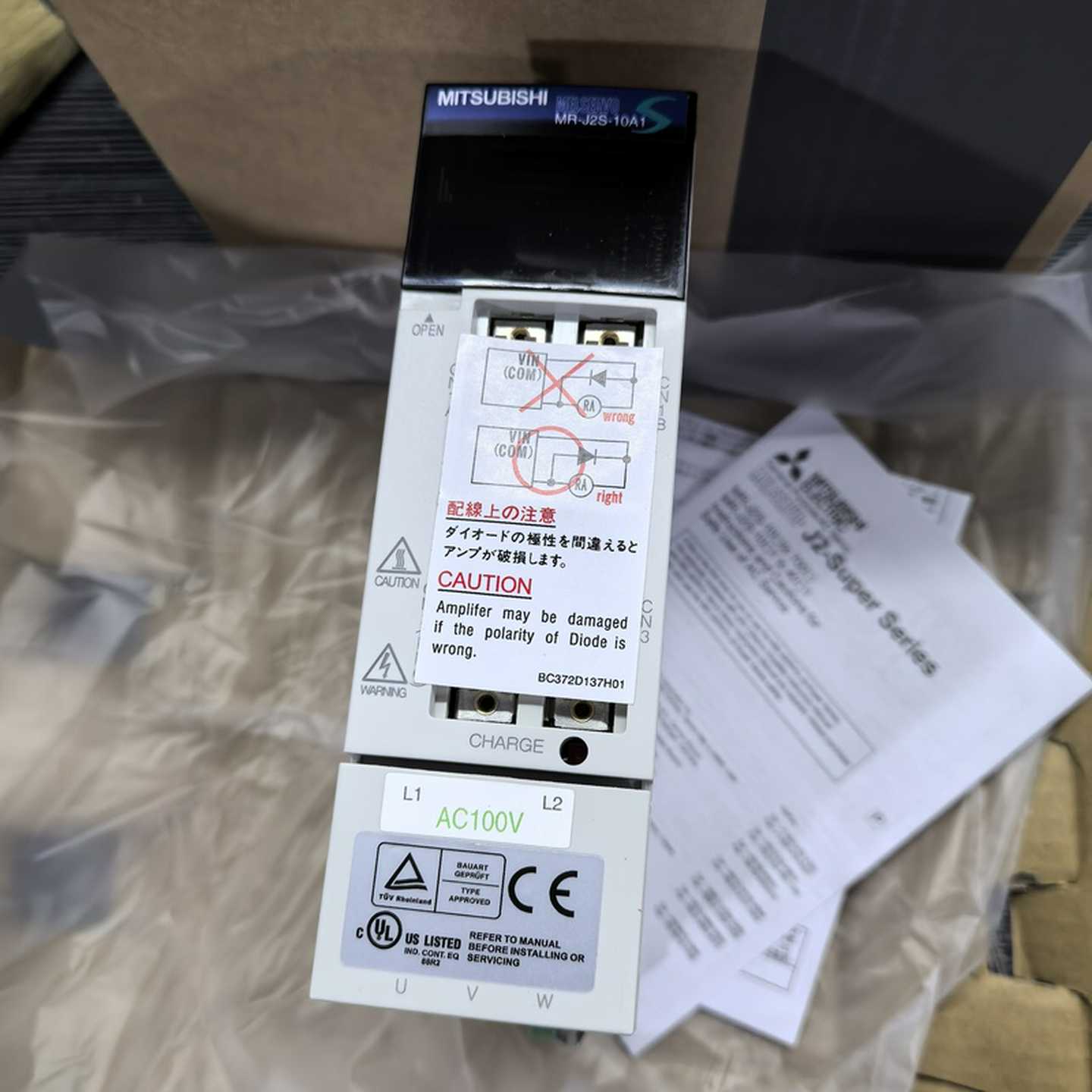 出售伺服驱动器 MR-J2S-10A120A140A1 现货 功能好 议价销