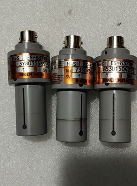 议价理研N2S硫化氢感测器，ES一837RP，拆机三只，实物