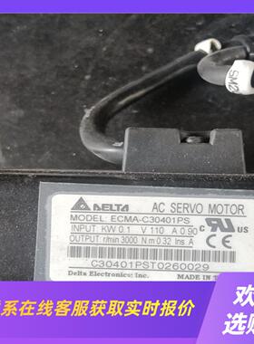 台达AB100w伺服电机拍前询价下单