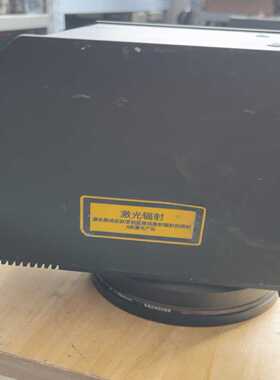 （议价）世纪激光振镜TSH8720D