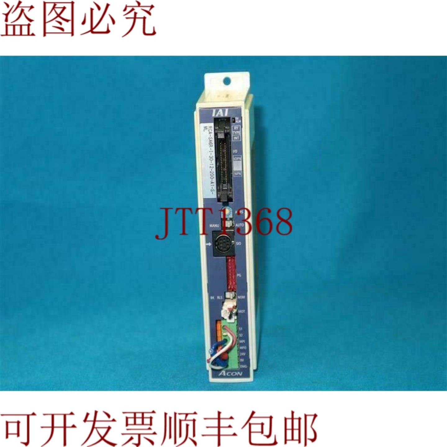 供应IAI ACON-C-30I-NP-3-0 AC0N-C-30I-NP-3-0 驱动器控制器