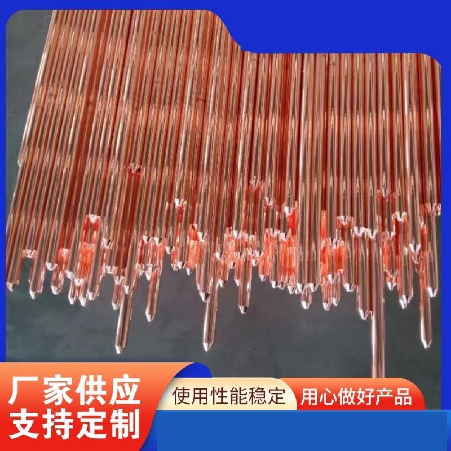 铜包钢接地棒镀铜接地棒工地电力防雷接地棒铜覆钢接地桩接地针,机械设备,防雷电设备,淘宝优惠券,粉丝福利购,淘宝优惠卷