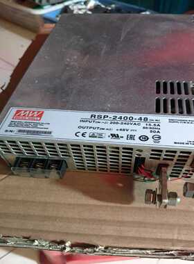 FAGORL2RY-3D有一个，完好，线长2.5米，120询价