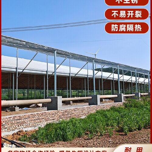 pvc防腐隔音阻燃塑钢瓦养殖厂瓦养牛场瓦牛棚羊棚猪棚化工陶瓷厂