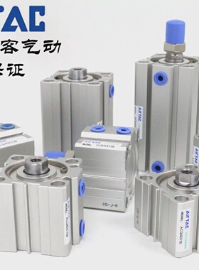 AirTAC亚德客超薄气缸 ACQ40X75 ACQ40X75B ACQ40X75S ACQ40X75SB