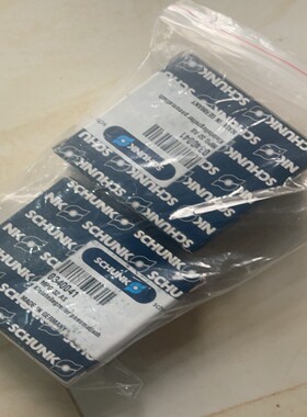 SchunkMPG32AS0340041（零零电子）