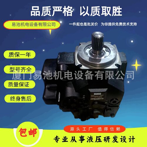 寻I萨澳丹佛斯51C080RD3NL2B1VAC0NNN017AAE4B200恒压变量柱塞泵