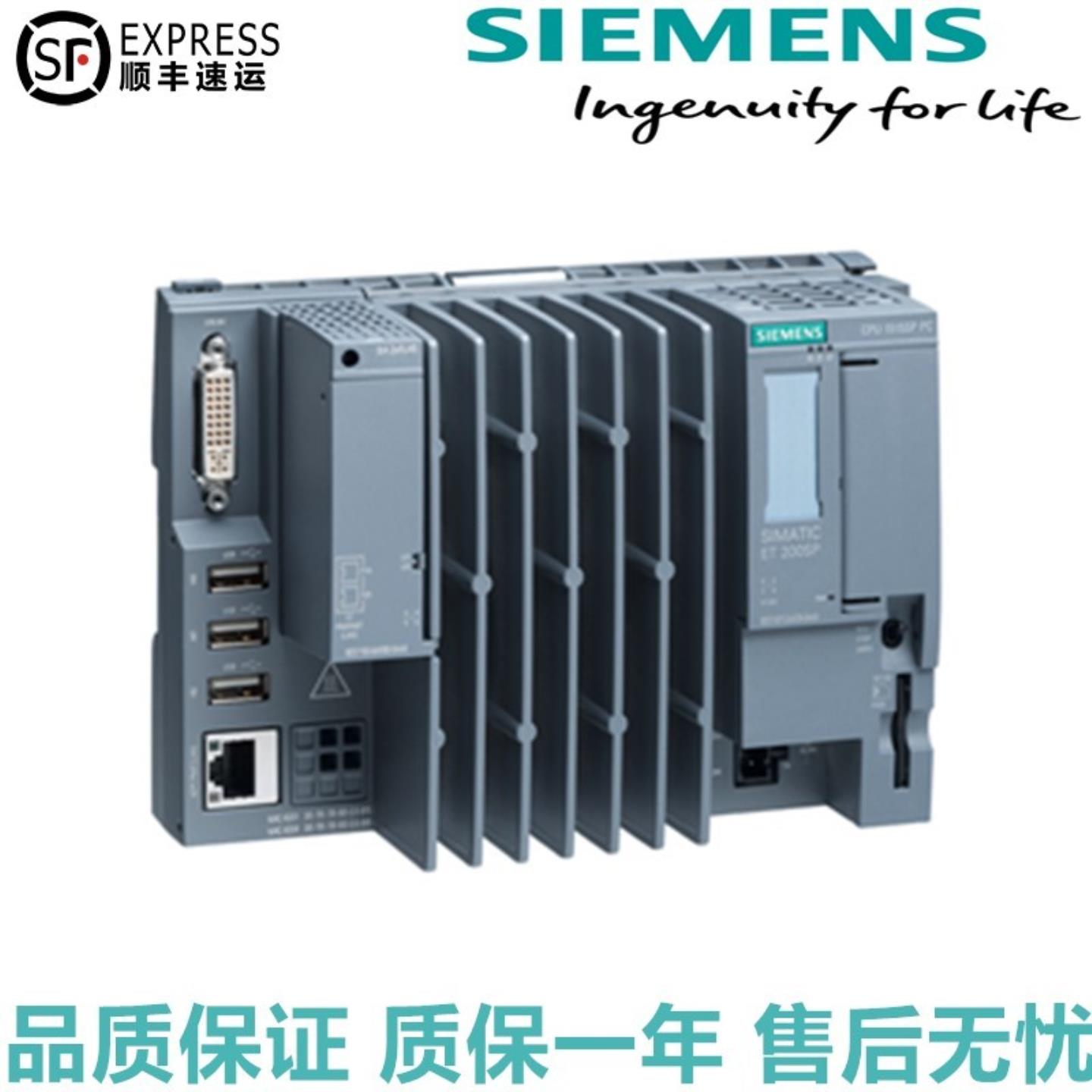 SIMATIC ET6ES7677-2DB42-0GM0控制器6ES76772DB420GM0