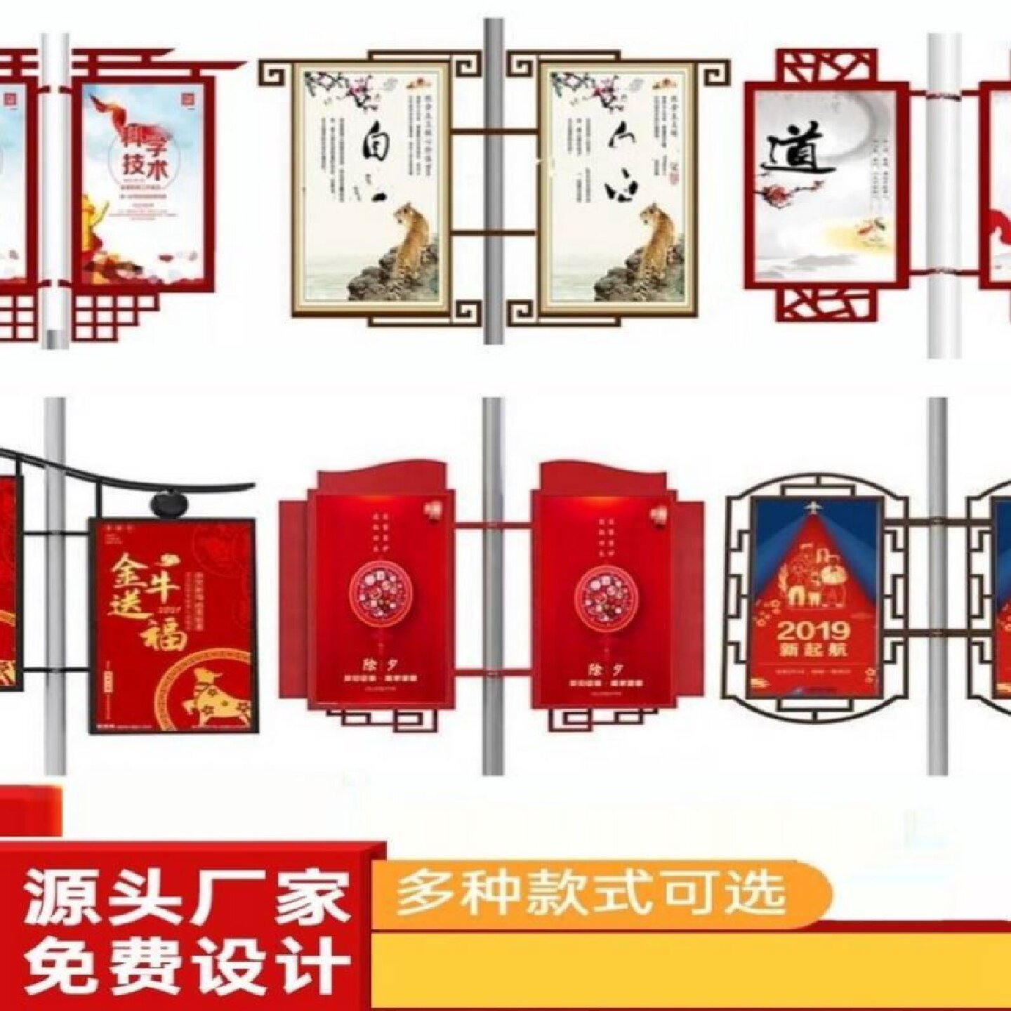民宿镂空灯箱发光灯牌定做广告牌门头发光字铁艺招牌个性定制创意