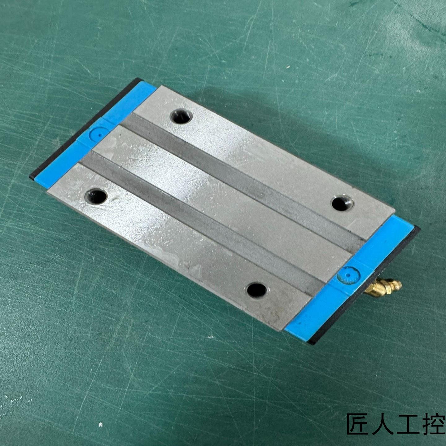 凯特HTPM滑块老款LGS35A库存货全新正品数量6议价商品