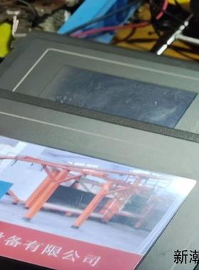 深圳昆仑通态TPC7062TDKT议价商品