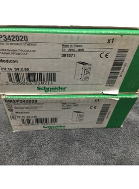 议价施耐德高性能CPU现货BMXP342020全新原装