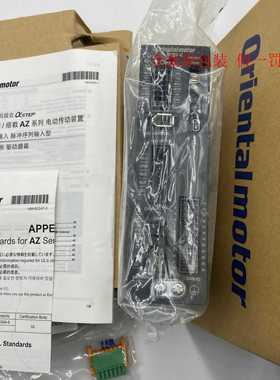 东方驱动器AZD-CAZD-AD