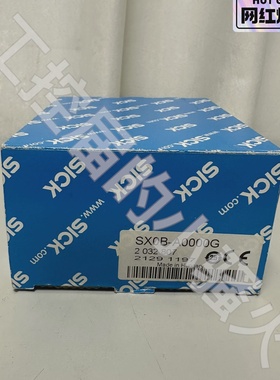 溢价-西克SICKSX0BA0000G扫描仪扩展模块