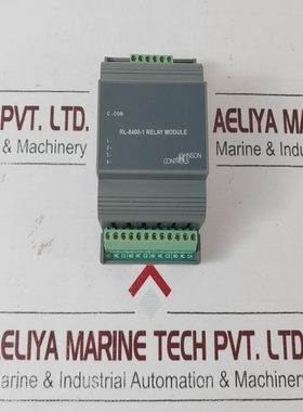 JohnsonControlsRL-8400-1RelayModule