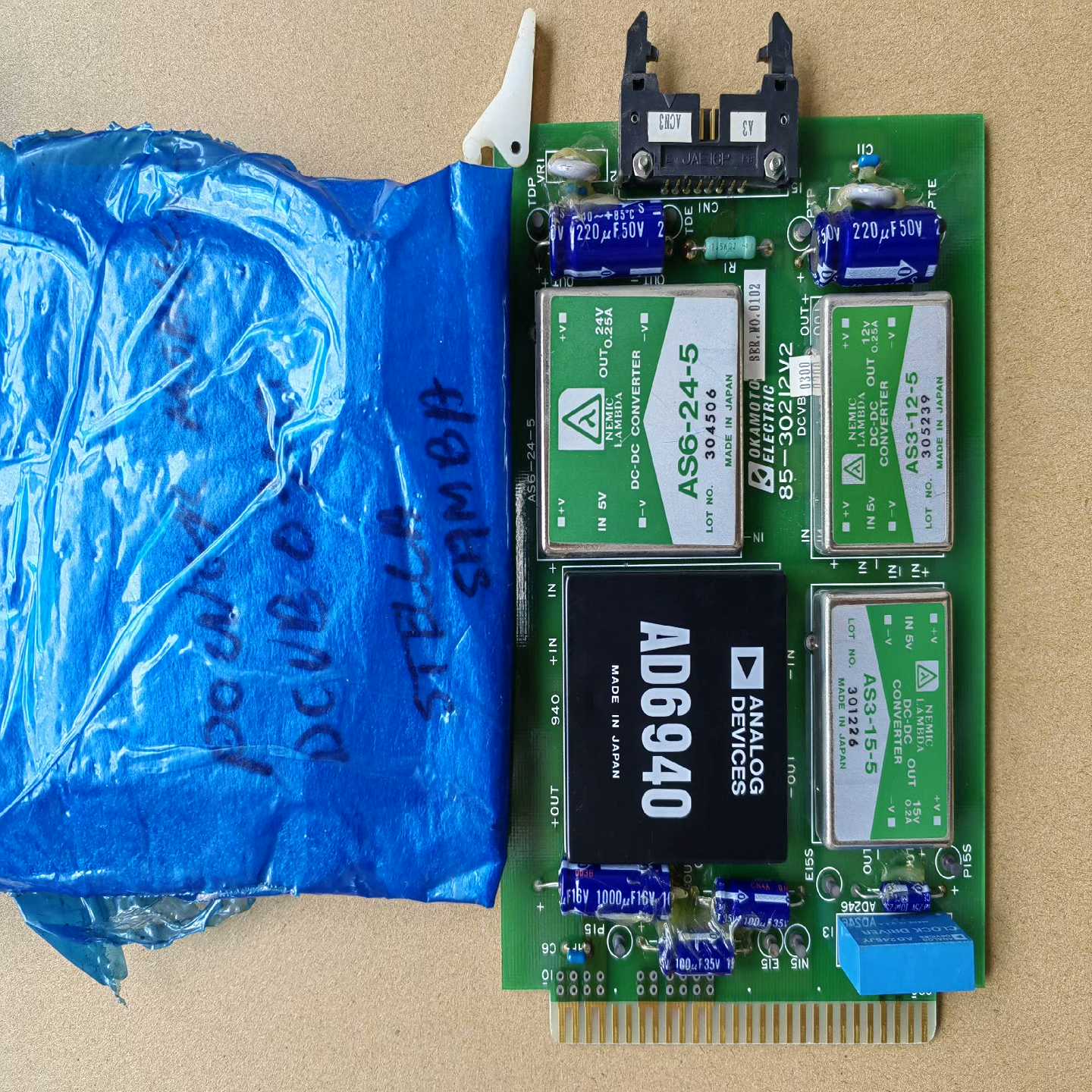 询价OKAMOTO电源模块板型号85-30212V2DCV