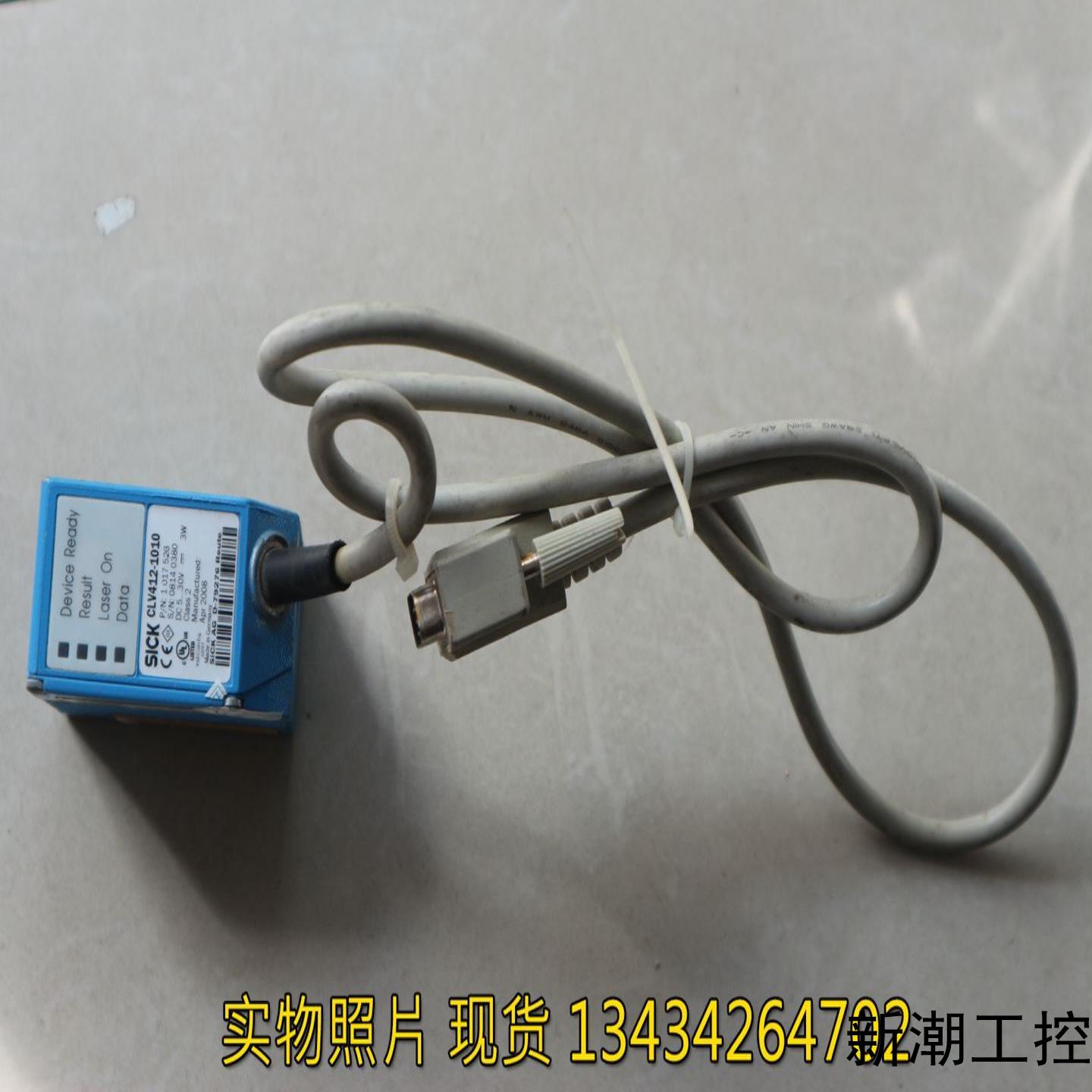 原装拆机 SICK  CLV412-1010  激光扫描仪  现货 奇议价商品