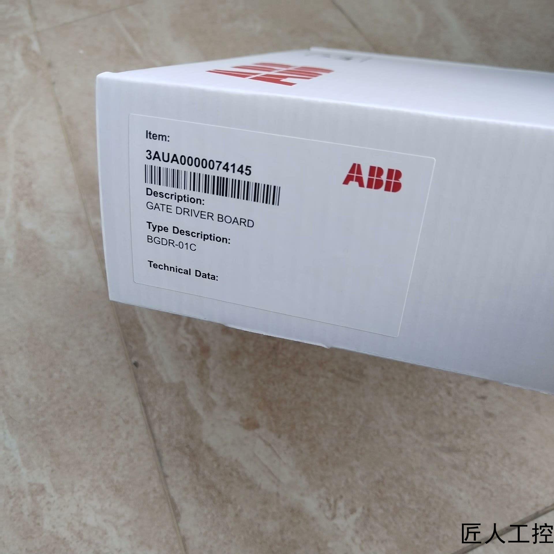 全新ABB BGDR-01C门极驱动板型号3AUA0000议价商品