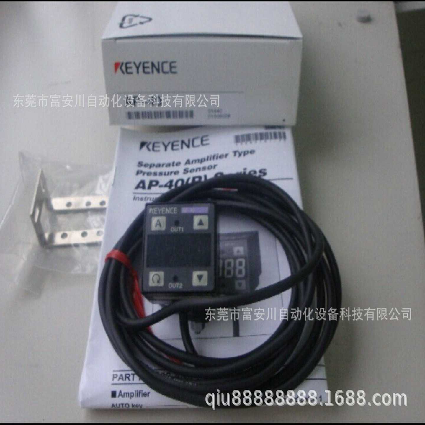 全新LP-40LLP-40ZLP-40RLLP-40ZL传感器实d拍议价