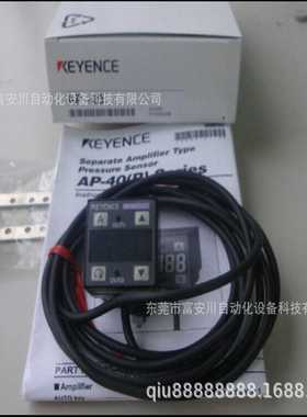 全新rLP-40LLP-40ZLP-40RLLP-40ZL传感器实拍现货议价