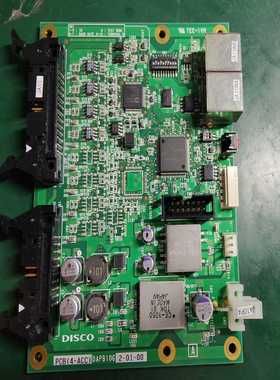 DAPB1062-01-00/DAPB1063-01-00-议价