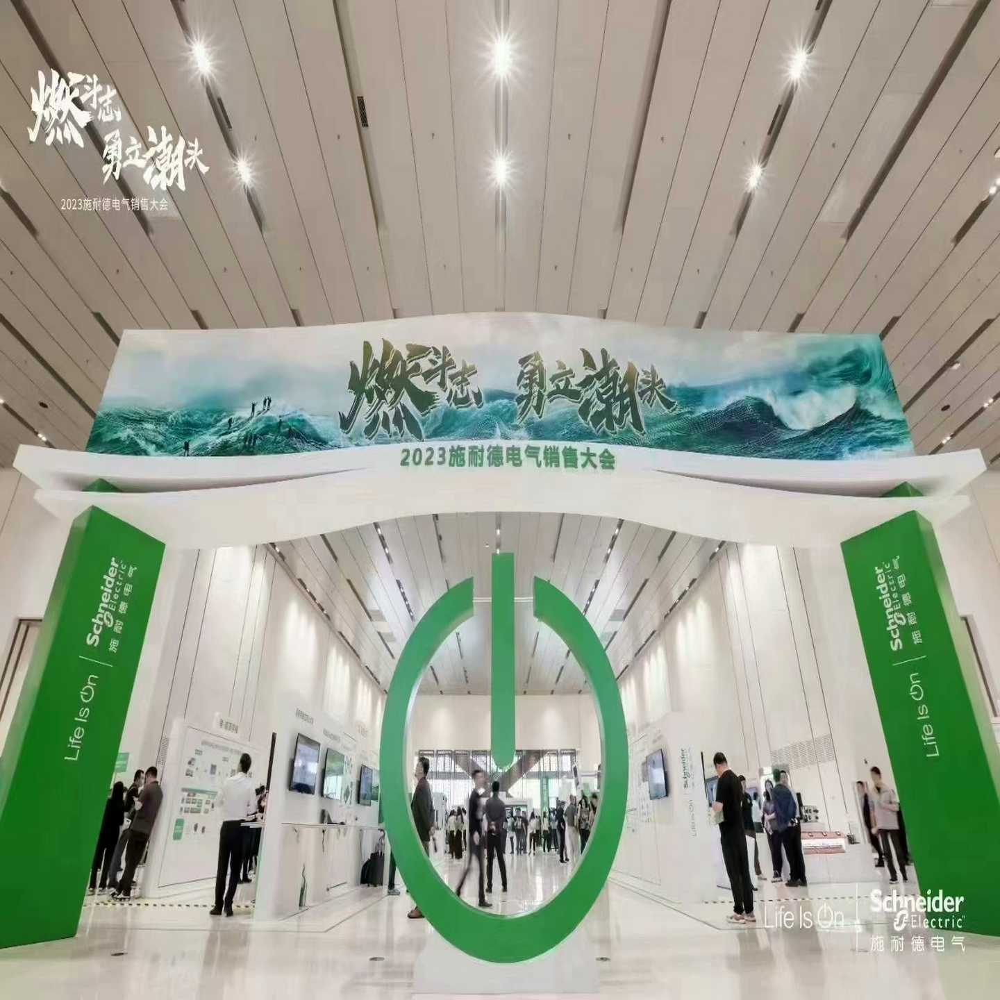 A9E16065 Acti9 iRTA~询价