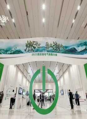 A9E16065 Acti9 iRTA~询价