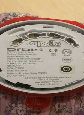 ORB-OP-52028探头询价