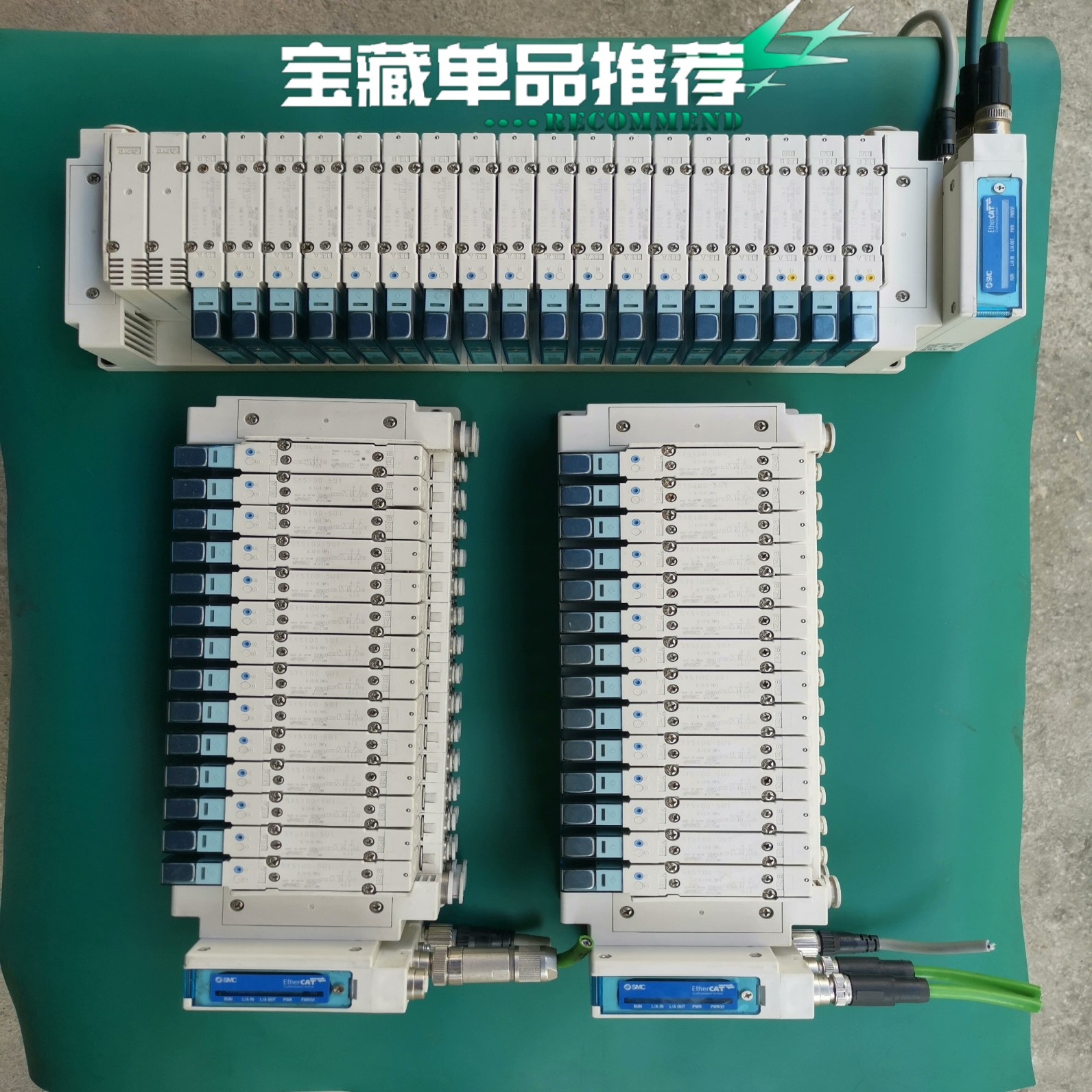 【请询价】SMC电磁阀 SY5300-5U1 SY5200-5U1