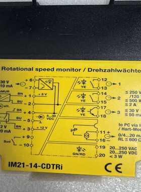 图尔克IM21-14-CDTRi旋转速度监控器，德国原装进口-议价