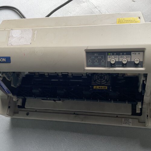 议价Epson Dot Printer  Model Lq735K Wool Machine Is Powered